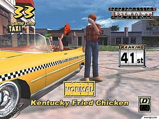 crazytaxi36