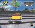 crazytaxi33