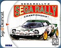 segarally11